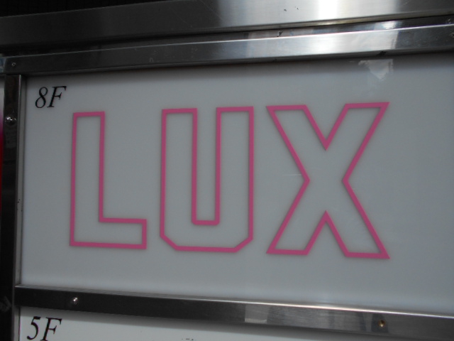 LUX