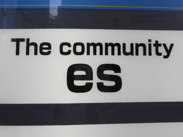 The community es