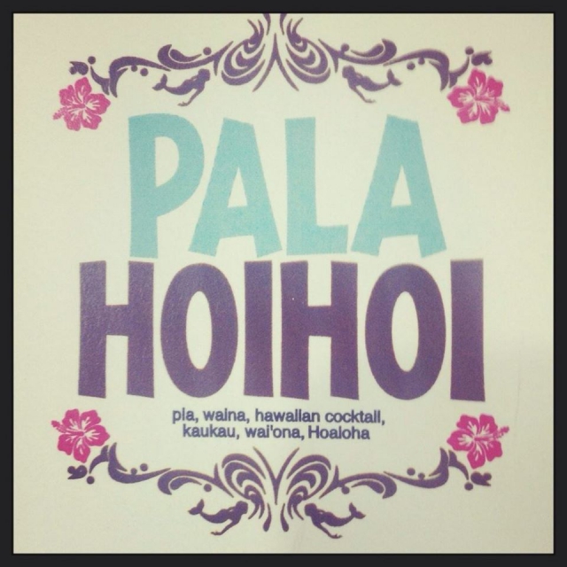 パラホイホイ PALA　HOIHOI
