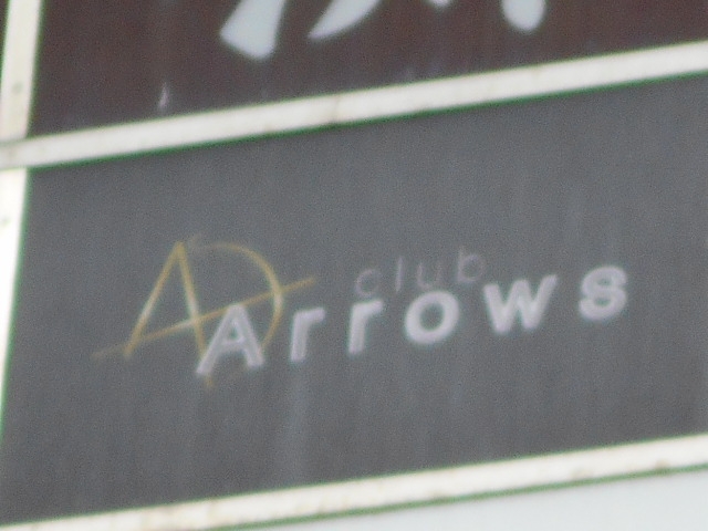 博多 中洲 クラブ アローズ club Arrows