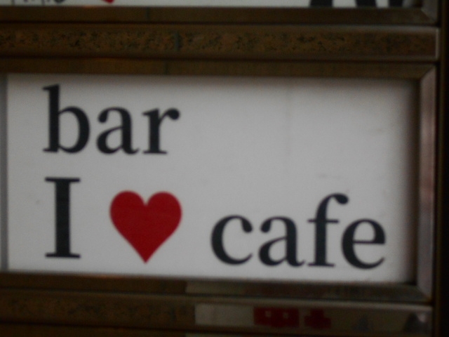 博多 中洲 bar I ♡ cafe