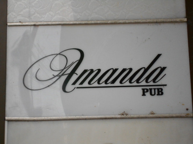 PUB Amanda