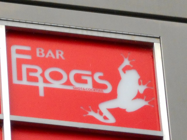 BAR FROGS