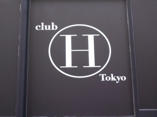 club H Tokyo