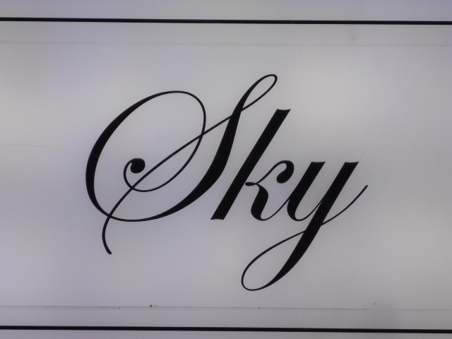 神戸 三宮 スナック Sky