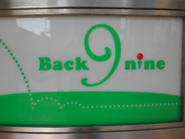 Back 9 nine バックナイン