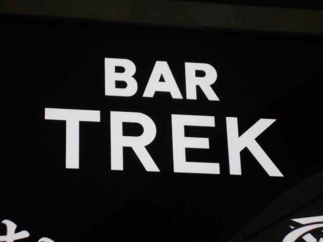 大阪 なんば 心斎橋 バー トレック BAR TREK