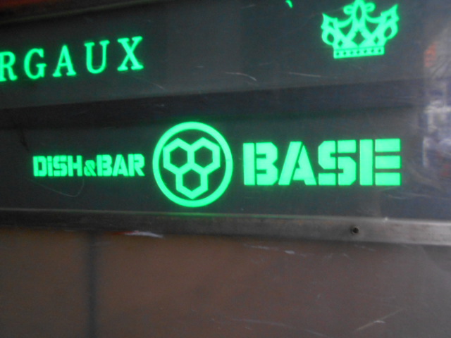 大阪 なんば 心斎橋 DISH&BAR BASE