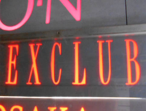 大阪 なんば 心斎橋 EXCLUB エックスクラブ