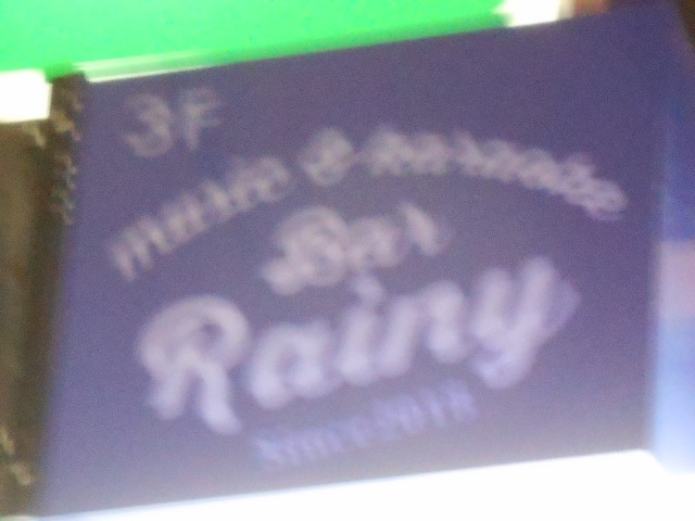 カラオケ Bar Rainy