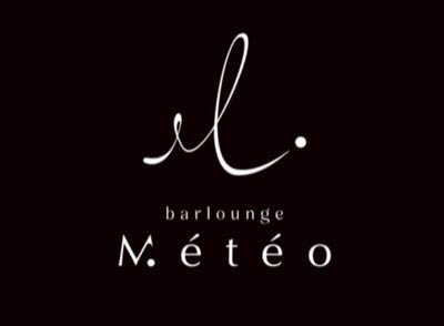 新宿 歌舞伎町 バーラウンジ Météo メテオ
