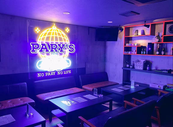 カラオケBAR 最強酒場 パリーズ