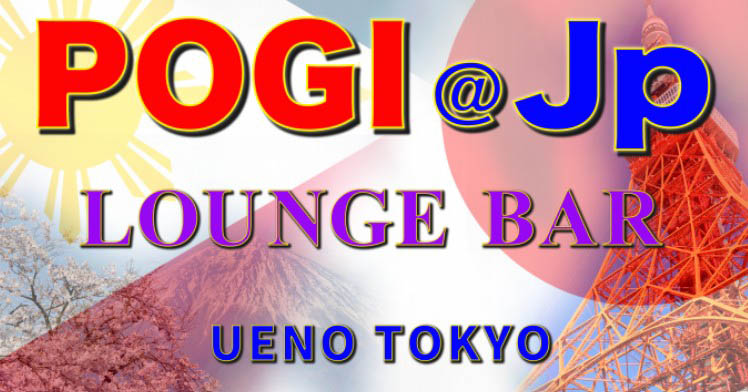 POGI@Jp ボギアットマークジェーピー