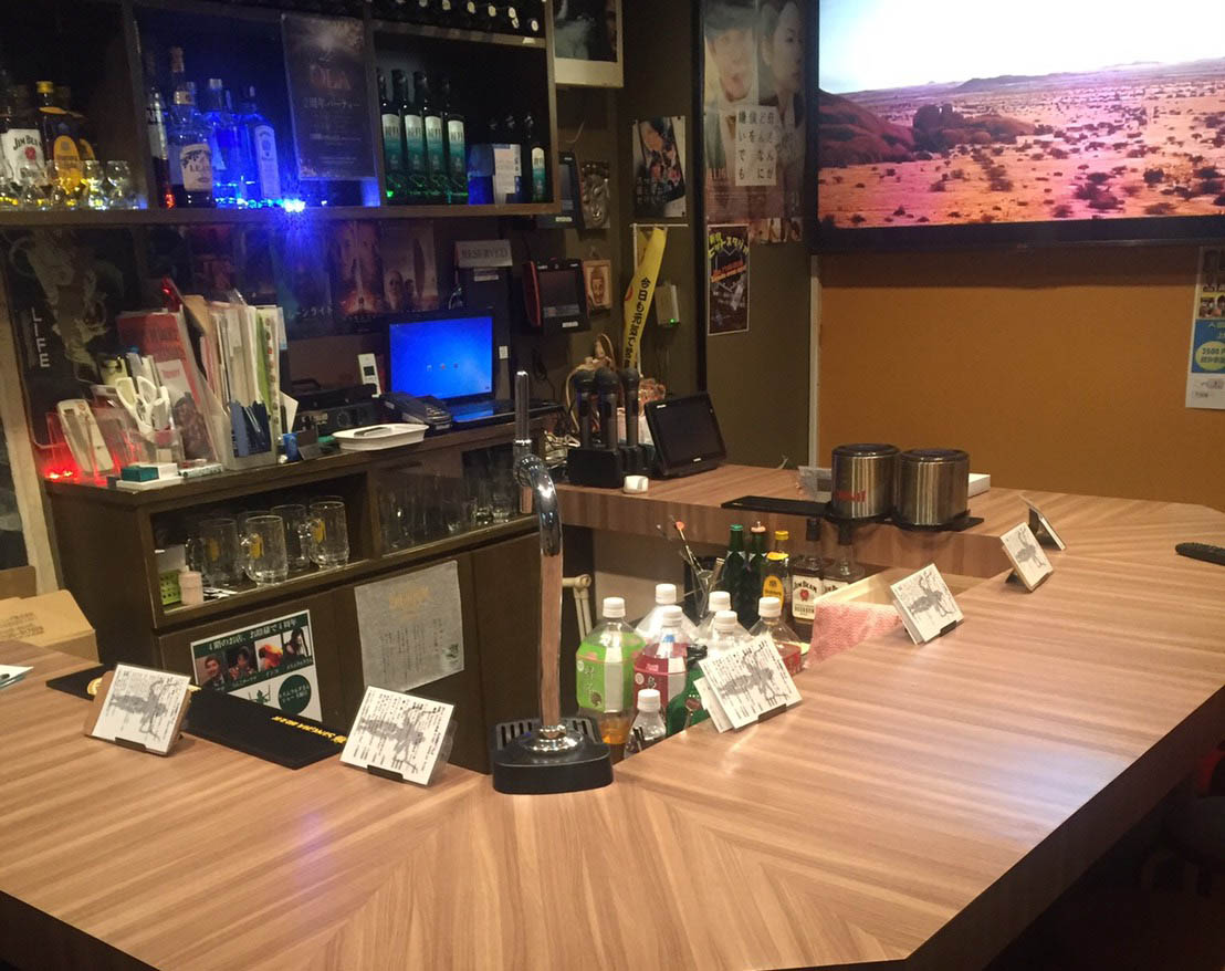 新宿 ASHURA BAR アシュラ バー