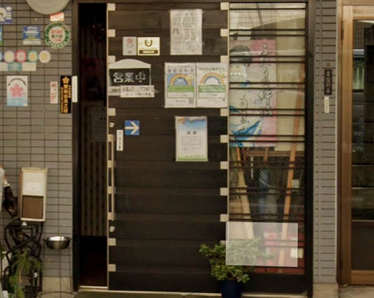 スナック 旅路