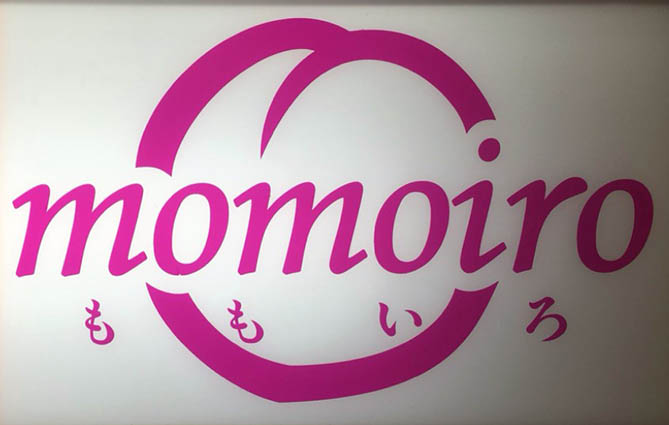 横浜 関内 パブスナック momoiro ももいろ