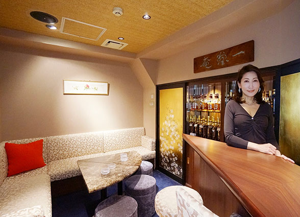お店の写真その２