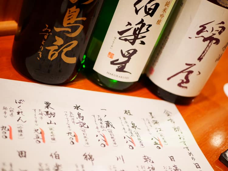 店内写真