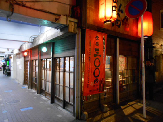 店内写真５