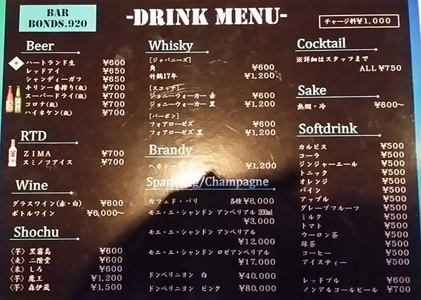 店内写真５