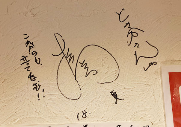 店内写真６