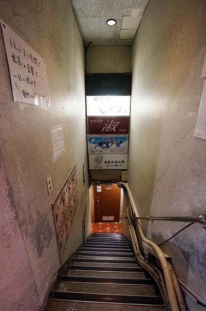 店内写真6