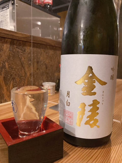 店内写真６