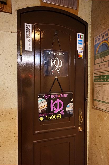 店内写真7