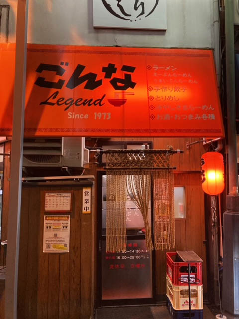 店内写真７
