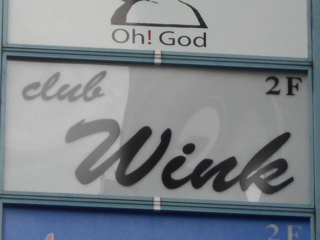 club Wink