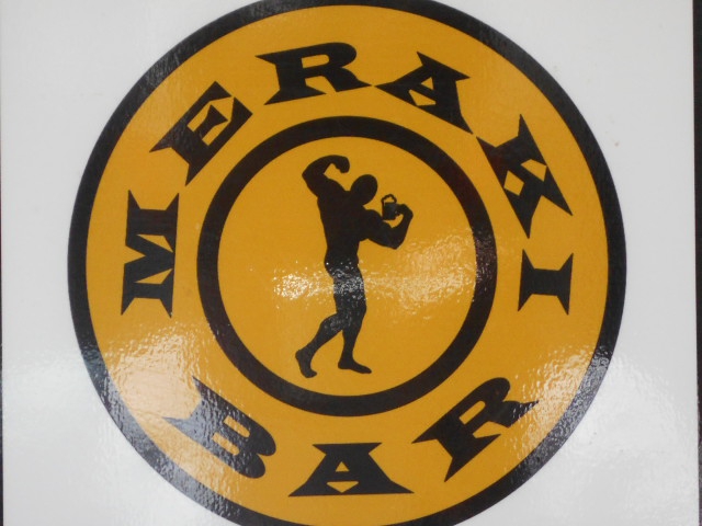 旭川 メラキバー  MERAKI BAR