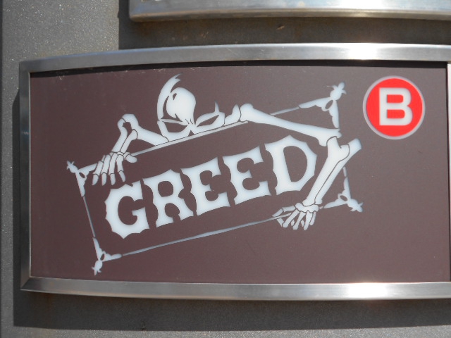 GREED