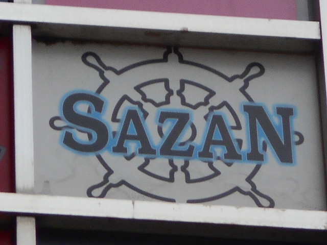 錦糸町 スナック SAZAN