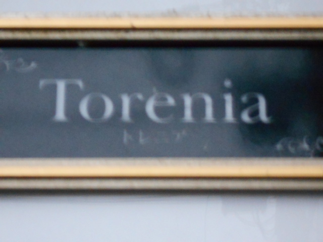 弘前 スナック トレニア Torenia