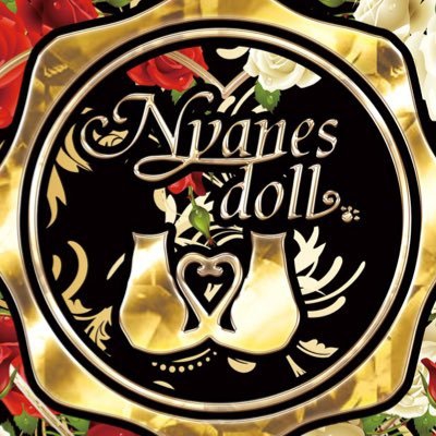 Nyanes doll
