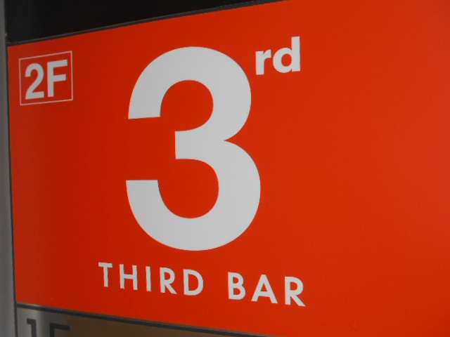 THIRD BAR