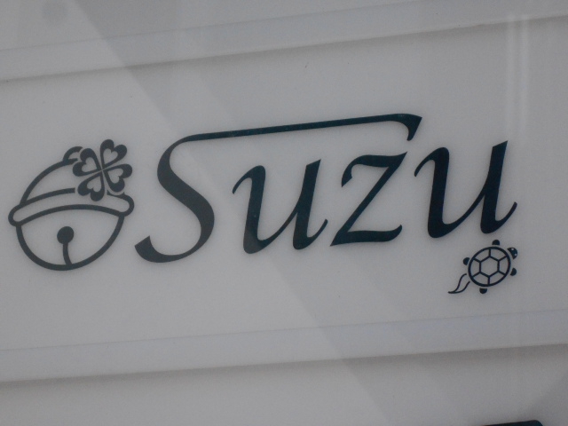 Suzu
