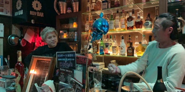 rovBAR ロフバー