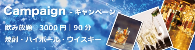 epilogue エピローグ