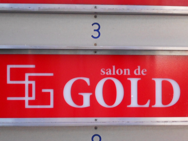 salon de GOLD　サロン ド ゴールド