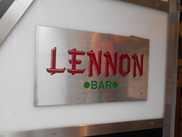 LENNON BAR