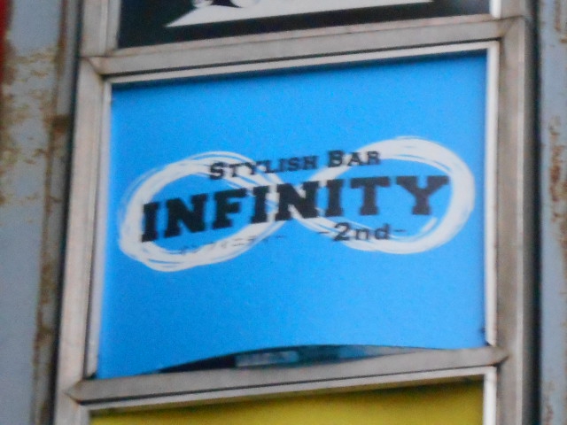 INFINITY 2nd