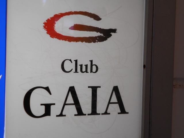 Club GAIA