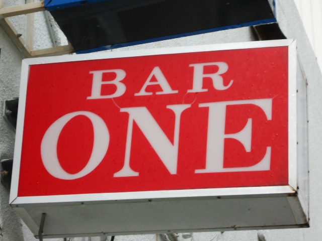 BAR ONE｜スナックガイド