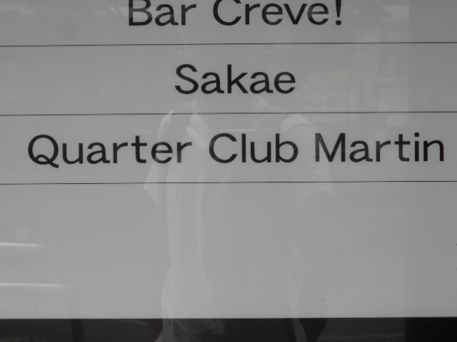 Quarter Club Martin  クォータークラブ マーティン