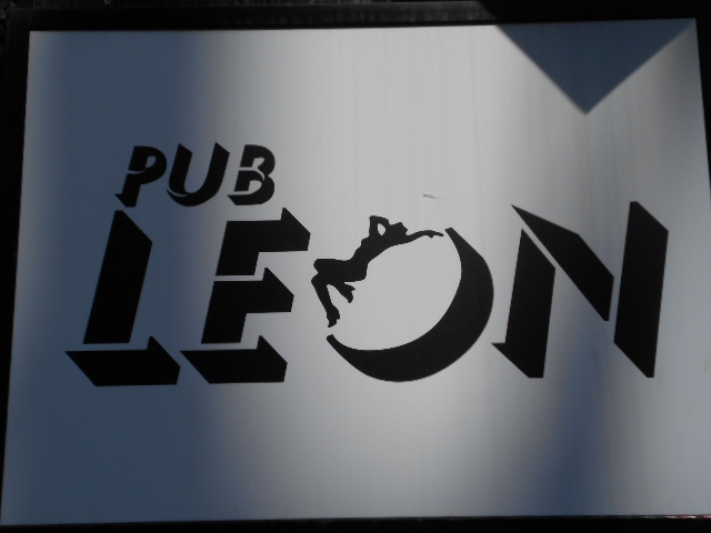 門前仲町 PUB LEON