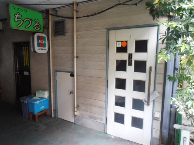 吉祥寺 スナック ちづる