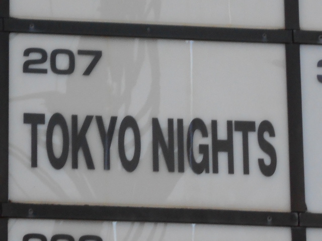 TOKYO NIGHTS