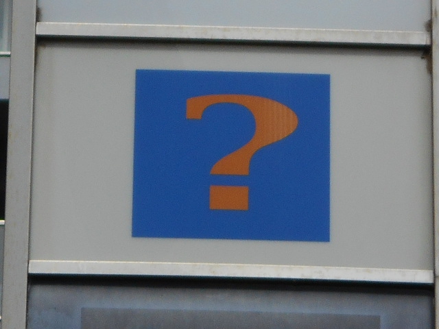 六本木 ？