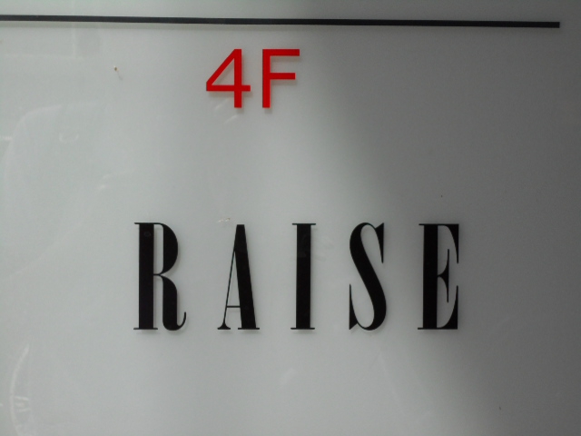 RAISE　レイズ